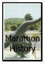 marathon history